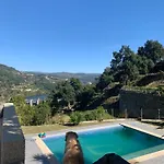 Paraiso Relax No Douro *
